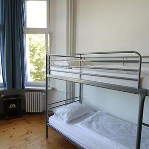 Gemenschappelijk Kamer